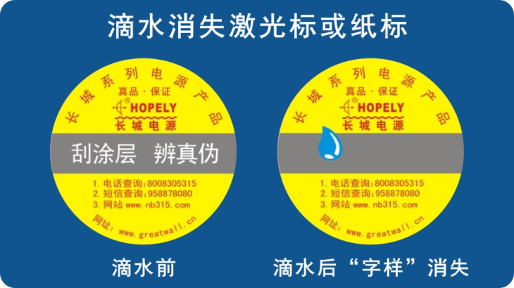 滴水消失蜜桃网站放大片标签 滴水消失蜜桃网站放大片标签