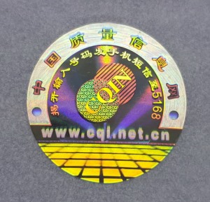 全息蜜桃网站放大片标签