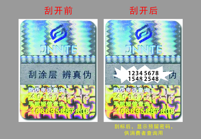 数码蜜桃网站放大片标签