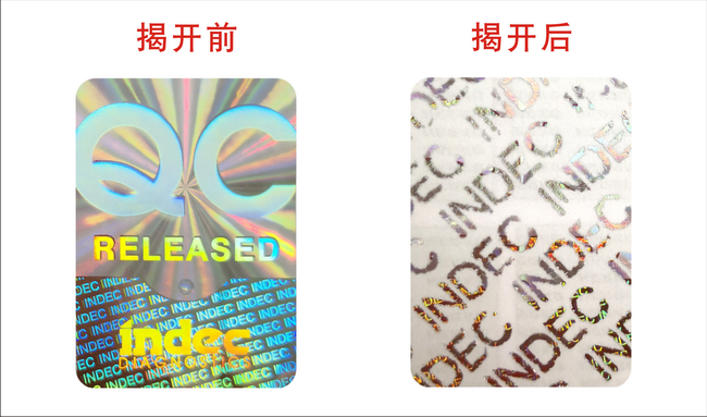 揭开留字蜜桃网站放大片标签
