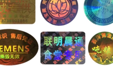 镭射蜜桃网站放大片标签.jpg