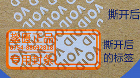 蜜桃网站放大片标签厂.png