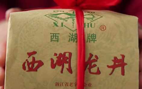 激光全息蜜桃网站放大片.png