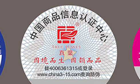 蜜桃网站放大片二维码.png