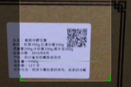 蜜桃网站放大片二维码.png