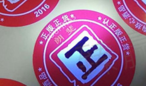 蜜桃网站放大片标签厂.jpg