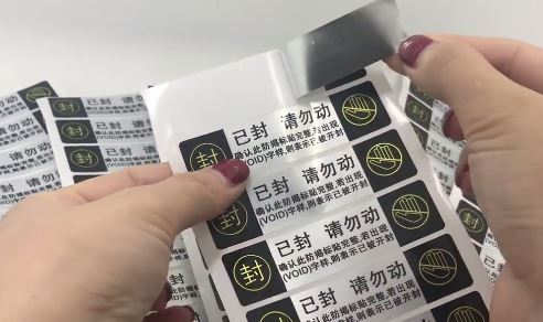 蜜桃网站放大片标签厂.jpg
