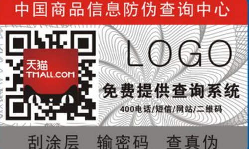 蜜桃网站放大片标签厂.png