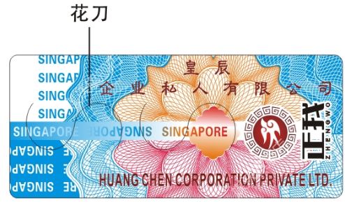蜜桃网站放大片标签厂.jpg