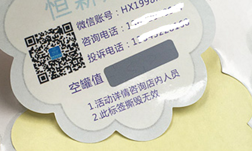 二维码蜜桃网站放大片标签.png