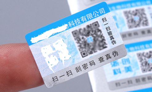 二维码蜜桃网站放大片标签.jpg