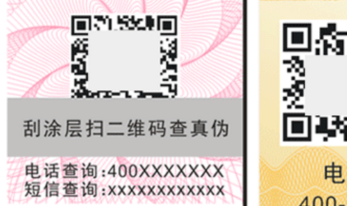 蜜桃网站放大片二维码.png