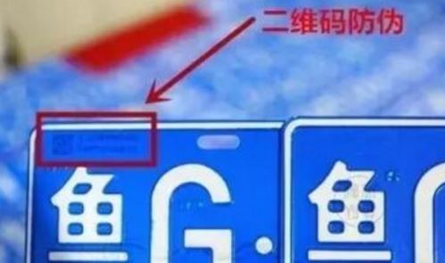 蜜桃网站放大片二维码.jpg