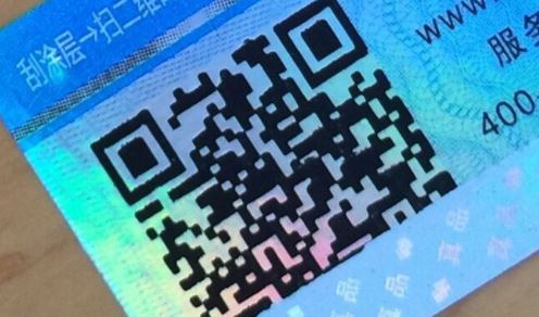 二维码蜜桃网站放大片标签.jpg